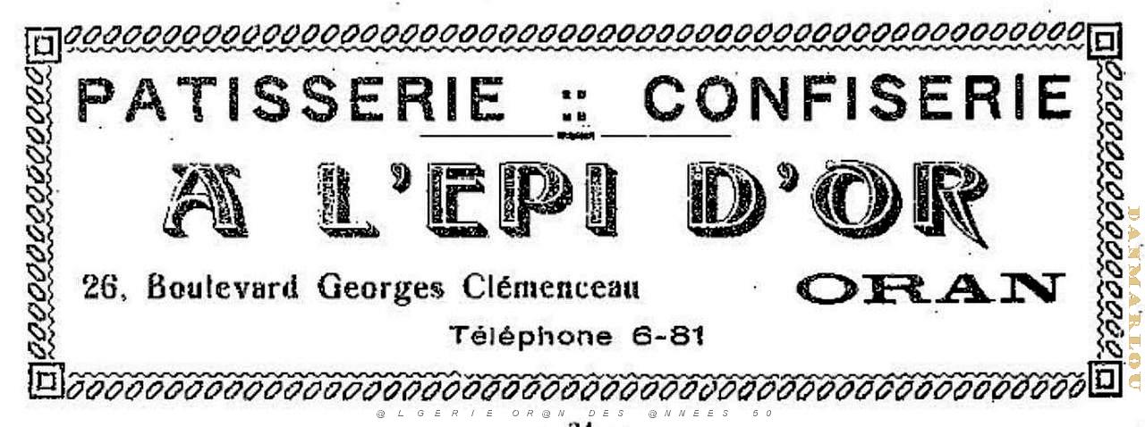 Oran Pub Alimentaire 102.jpg